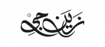 Zainjee